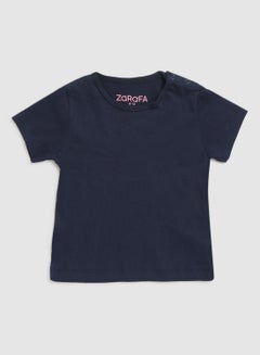 Buy Baby Boys Round Neck Short Sleeve T-Shirt Royal Navy in UAE