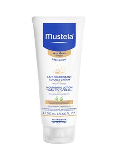 Buy Nourishing Lotion With Cold Cream in Egypt