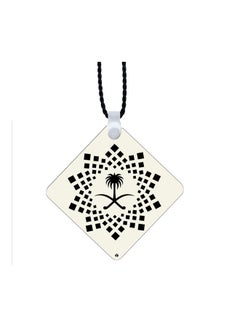 Buy KSA National Day Car Mirror Necklace in UAE