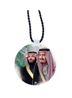 Buy KSA National Day Car Mirror Necklace in Saudi Arabia