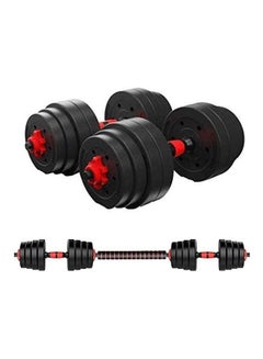 Buy 2-in-1 Adjustable Dumbbell and Barbell Set With Connecting Rod 15kg in UAE