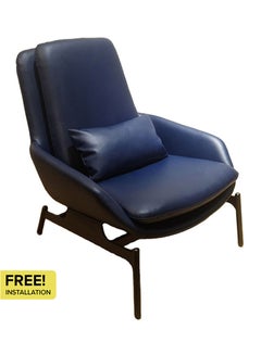 Buy Evan Relaxing Leather Iron Framed Armchair Dark Blue in Saudi Arabia