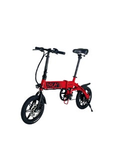 candy folding bike