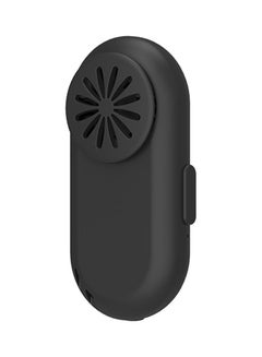 Buy Electric Rechargeable Low Noise Clip-On Air Purifier Mini Portable Mouth Cover Cooling Fan S4-3182 Black in UAE
