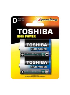 اشتري 2-Piece High Power D Alkaline Batteries متعدد الألوان في الامارات