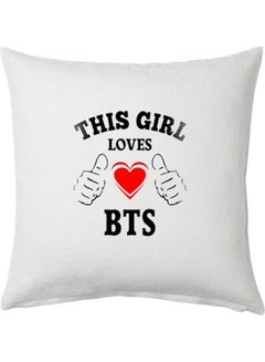 Buy BTS Love Printed Cushion Polyester White 40x40cm in UAE