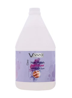 Buy Clavo Nail Polish Remover Clear in UAE