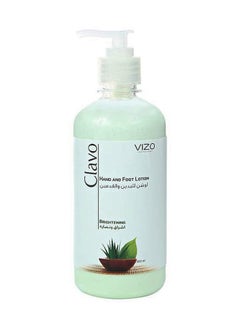 Buy Brightening Clavo Hand & Foot Lotion White 500ml in UAE