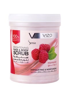 Buy Sensia Face and Body Scrub Raspberry 1000ml in UAE