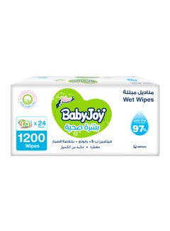 اشتري عبوة مناديل مبللة للأطفال لبشرة صحية مكونة من 97% ماء نقي من (24 × 50) 1200 قطعة في السعودية