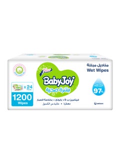 Buy 97% Pure Water Healthy Skin Baby Wipes, Pack of 24x50, 1200 Count in UAE