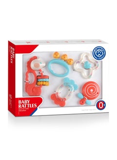 Buy Baby Rattle Sensory Toys For Toddlers in Saudi Arabia
