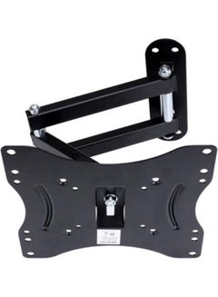 Buy Metal LCD TV Wall Mount Black in UAE