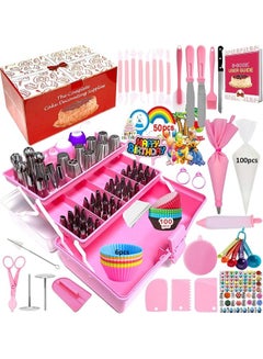 Buy 359-Piece Baking Set Multicolour in UAE