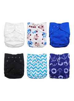 Buy Baby Cloth Diaper Covers For Boys in Saudi Arabia