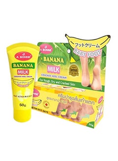 Buy Baby Foot Banana Mik Cracked Heel Cream 50grams in UAE