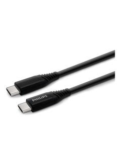 Buy USB-C 3.0 to USB-C Braided Cable 2meter Black in Saudi Arabia
