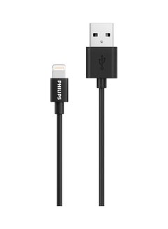 Buy USB-A to Lightning Cable 1.2meter Black in Saudi Arabia