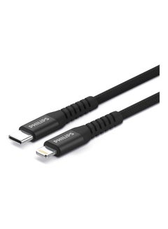 Buy USB-C to Lightning Braided Cable 2meter Black in UAE