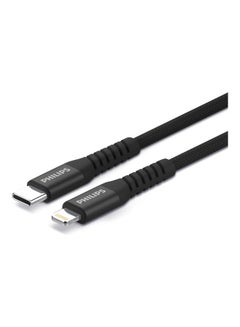 Buy USB-C to Lightning Braided Cable 2meter Black in Saudi Arabia