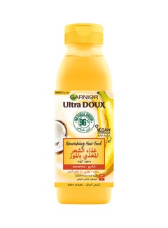 Buy Ultra Doux Nourishing Hair Food Shampoo For Dry Hair 350ml in Saudi Arabia