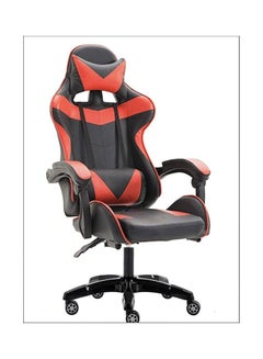 Buy Adjustable Gaming Chair in UAE