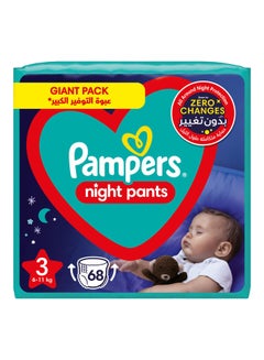 Buy Baby Dry Night Pants Diapers, Size 3, 6 - 11 Kg, 68 Count - Giant Pack, Zero Changes All Around Night Protection in Saudi Arabia