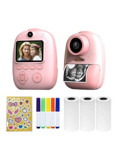 Buy 1080P HD D10 Instant Camera With 16G TF Card LED Fill-In Light Set in UAE