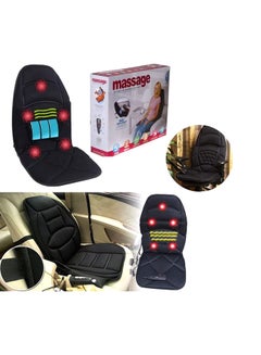 5 motor seat massager