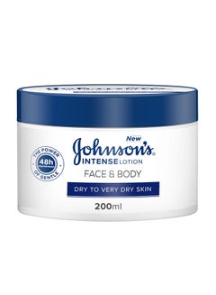 Buy Intense Face And Body Cream Nourishment Multicolour 200ml in Saudi Arabia