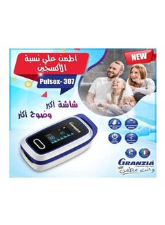 Buy Pulse Oximeter - Pulsox 307 - White&Blue in Egypt