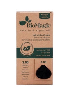 Buy Hair Color Cream With Keratin & Argan Oil Dark Brown in UAE