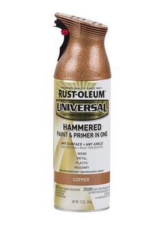 Buy Universal Spray Paint Copper in Saudi Arabia