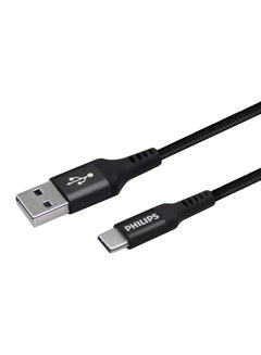 Buy USB-A to USB-C Braided Cable 2Meter Black in UAE