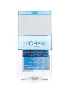 Buy Makeup Remover Eyes And Lips For Waterproof Clear in UAE