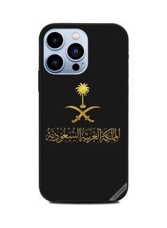 Buy Protective Case Cover for Apple iPhone 13 Pro Kingdom Of Saudi Arabia in Saudi Arabia