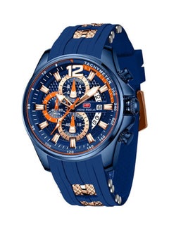 Buy Men's Rubber Chronograph Watch MF0350G.03 in Egypt