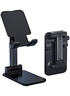 Buy Non Slip Universal Multi Angle Rotatable Stand Black in Saudi Arabia