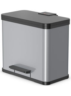 اشتري Pedal Separation System Waste Bin Grey/Black 43x47x34سم في الامارات