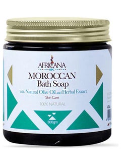 Buy Moroccan Bath Soap With Natural Olive Oil And Herbal Extract Multicolour 300grams in Egypt