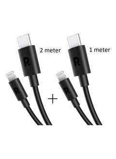 Buy 2-In-1 Cable Combo Black in UAE