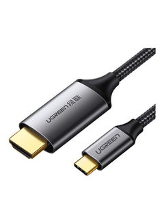 اشتري كابل من USB C إلى HDMI ذكر إلى ذكر من الألومنيوم بطول 1.5 متر أسود في مصر