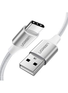 Buy USB-A 2.0 to USB-C Cable Nickel Plating Aluminum Braid 2m White in Saudi Arabia