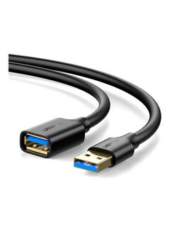 Buy Usb 3.0 Extension Male Cable 1M Black in Egypt