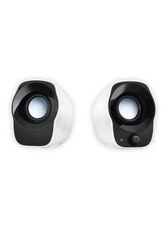Buy Stereo Speakers Z120, Usb Powered 980-000524 White in UAE