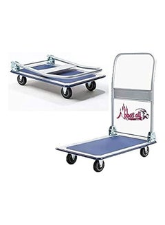 Buy Heavy Duty Folding Trolley Silver/Black 73x48x86cm in UAE