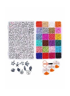 Buy The Ultimate Bracelet Making DIY Set With Glass Sead Beads, Alphabet Letter Beads And Charms 19 x 13 x 2cm in Saudi Arabia