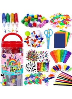 Buy 1000-Piece Mega Arts and Craft Colourful Supplies Jar Kit For Kids, 4+ Years in UAE