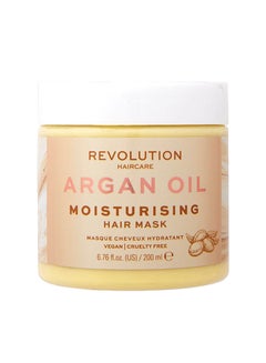 Buy Argan Oil Moisturising Hair Mask 200ml in Saudi Arabia