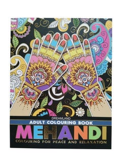 اشتري Dreamland Adult Colouring Book: Mehandi 2022 غلاف صلب الإنجليزية - 44197.0 في الامارات